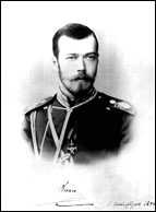 Великий князь цесаревич Николай Александрович. Петербург. 1894