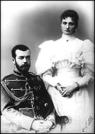 Николай II с женой Александрой Федоровной. Фотограф А. Пазетти. 1894