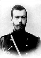 Император Николай II. 1894