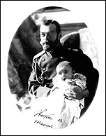  Император Николай II с сыном Алексеем. 1905